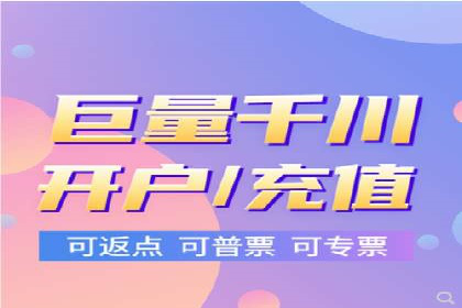 案例分享：百度推广助力企业拓展海外市场